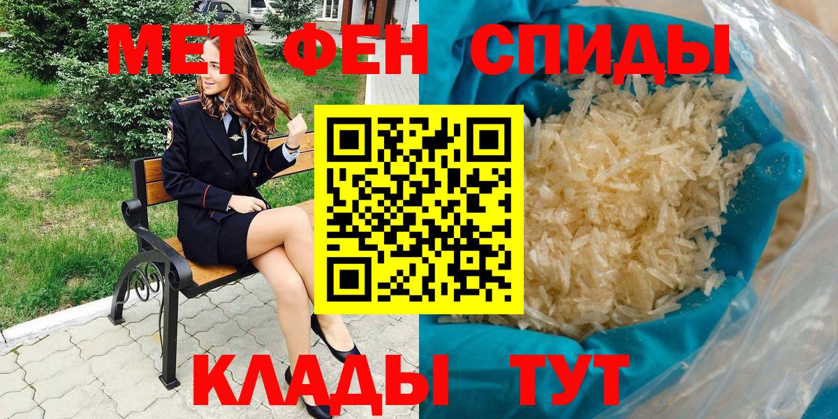 АМФ Premium Нефтекамск