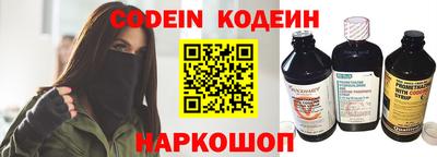 прущая мука Волжский
