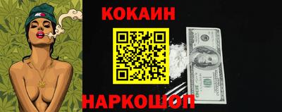 прущая мука Волжский