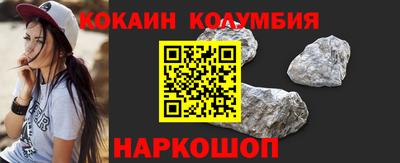 а пвп мука Гатчина