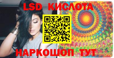 COCAINE Волжск