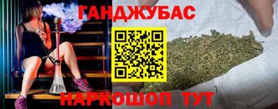 COCAINE Волжск
