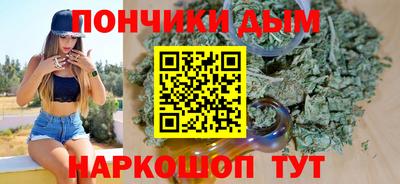 прущая мука Волжский