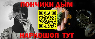 прущая мука Волжский
