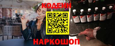 прущая мука Волжский