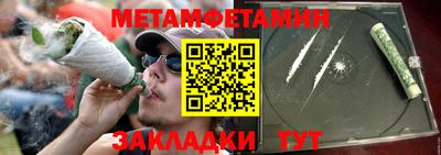COCAINE Гай