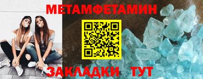 COCAINE Гай