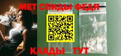 шишки Волгодонск