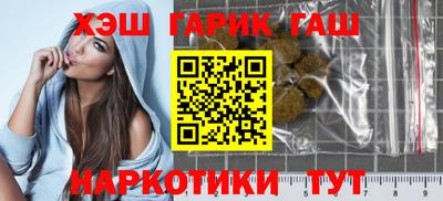 прущая мука Волжский