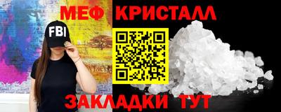 прущая мука Волжский