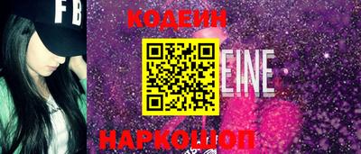 прущая мука Волжский