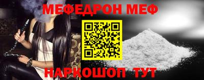 COCAINE Гай